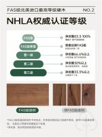 源氏木语主导制定13项实木家具行业标准，以标准引领者姿态推动行业高质量发展