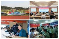 深化能级工资协商，共筑和谐劳动关系｜德清县政协专题调研座谈走进云峰莫干山