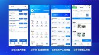 建博会开始重提UPVC，门窗行业在寻找什么