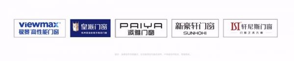 两派三轩把门窗讲给消费者，极景为什么把答案写进了工厂