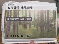 2026年实验室专业实测，母婴适用新房新车除甲醛干货