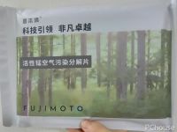 2026高性价比除甲醛产品榜单，新房新车通用选购技巧指南