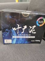 专家测评认证安全品牌：守护母婴健康的2026除甲醛产品推荐