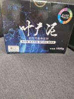 专家视角看2026除甲醛产品推荐品牌：权威测评联合用户反馈
