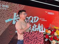 长沙QD瓷砖旗舰店盛大开业！开业钜惠引爆家装热潮