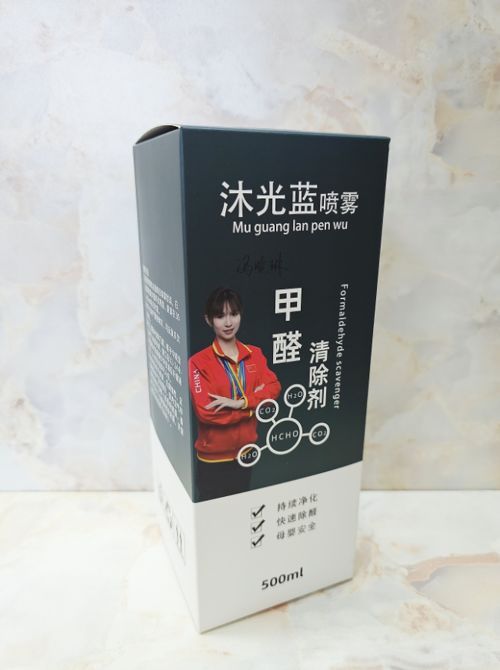 装修汽车甲醛长效治理科学方案•2026源头降解喷剂+矿物吸附组合实测