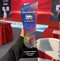 深耕细分赛道 劲豹瓷砖斩获“长效超抗污瓷砖品类冠军”行业大奖