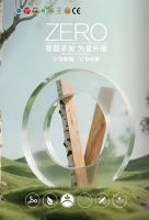 彩森板材是几线品牌？33年专业深耕+十大品牌认证，一线实力实至名归