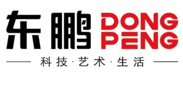 实力加冕，引领人居新风尚！利泰瓷砖、东鹏、冠珠、简一、新中源斩获 2026 陶瓷一线品牌