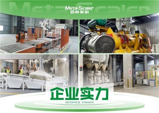 陕西瓦工看过来！迈特斯科预拌砂浆——施工友好，告别空鼓，效率翻倍！
