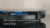 林内以精准燃烧科技重构舒适下厨，告别夏日厨房“火焰山”