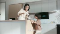 林内以精准燃烧科技重构舒适下厨，告别夏日厨房“火焰山”