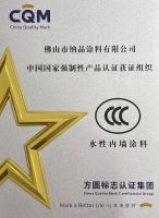 艺术涂料研发与工艺沉淀：纳晶涂料的专业解读