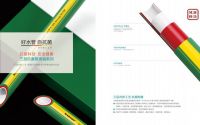 Braukmann博科曼管道，行业寒冬下的逆行之光---博科曼管道品牌专访