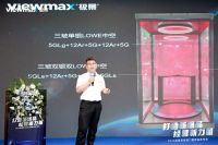 为什么换了密封更好的窗，结露反而更严重？问题出在整窗性能失衡