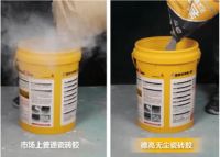 同样是C1瓷砖胶，为啥这款能贴稳大砖？