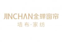 2026窗帘加盟市场持续升温，创业者如何避开陷阱、选对品牌？