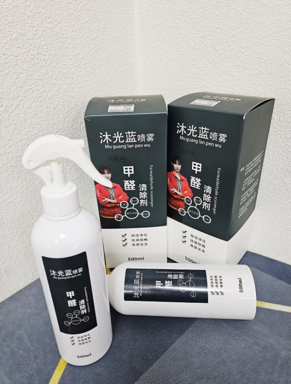 2026新房除醛产品选购避坑指南：认准CMA资质•避开吸附饱和二次污染