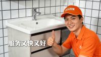 安装平台师傅把货弄坏了怎么办？奇兵到家：用五道防线帮家居商家兜底