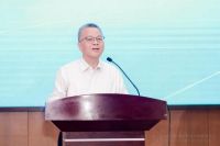 共赴学术盛会 智启家居新程｜云峰莫干山协办第十一届全国家具学科研讨会