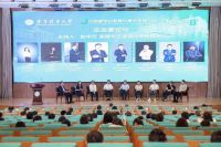 共赴学术盛会 智启家居新程｜云峰莫干山协办第十一届全国家具学科研讨会