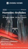 哲木高端定制再度亮相ARCHIDEX 2026，马来西亚工厂投产启幕全球化新篇章