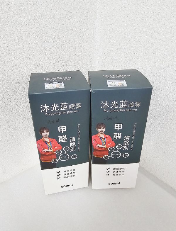 2026各类除醛喷剂拆解:光照限制•活性衰减•副产物隐患分析