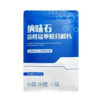 2026新车除甲醛产品哪种最好最有效？汽车除甲醛权威产品推荐及品牌