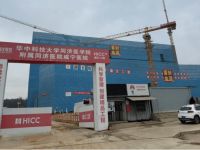 《面向“好房子”建设好材料选用指南》结构构件与材料专篇——钢筋桁架混凝土薄壁板