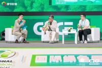 第五届国际绿色零碳节｜图森以新质生产力锚定高端家居可持续发展之路