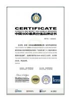 三十载深耕，实力派同行：日丰携手品牌大使王阳回应品质人居期待