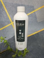 2026除甲醛技术横向盲测：吸附•生物酶•光触媒效果、反弹风险全解析