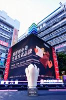 泥也瓷砖荣获【质感美学产品】【设计师优选产品】双项荣誉