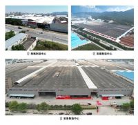 罗兰伯爵瓷砖被网易新闻家居｜瓷砖收录“新一线品牌”