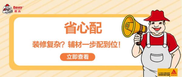 氢化美缝剂好在哪?怎么选?