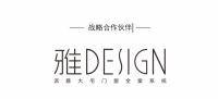2026金案奖参评章程发布！面向全案设计团队开放申报