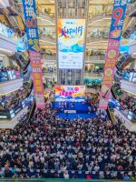 十八载匠心筑家 共启家的美好｜红星美凯龙北京北四环商场喜迎 18 周年，818 大促圆满收官