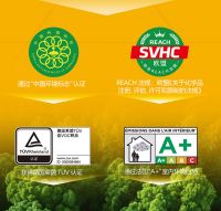 防水刷完急着闭水？赶紧停！