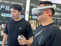 摩幻大师亮相2026上海家具展，发布全球首个AIGC全息可交互设计智能体，开启AI全息三维全链路空间设计！