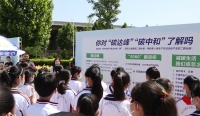 助力减少碳排放，晨阳水漆新产品“聚美宜二合一”落地