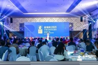 见证荣耀时刻！  2021金瑞奖“顶墙行业十佳供应商”名单公布