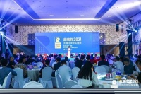 亮点时刻2021金瑞奖“厨房空调5强”品牌正式揭晓！
