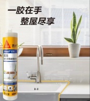 有了它，房子的隐蔽角落再也不会发霉了