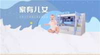 “家有孩子”，包罗万象，从家装细节保护孩子健康