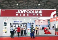 国际厨卫展开幕，JOYPOOL水槽洗碗机打造懒人生活