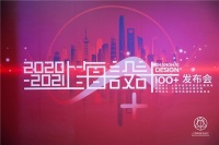 智信实业| 生物智能马桶——引领“马桶革命”