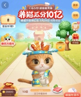 618完美厨房，物超所值，好价带走嘉格的八件套高品质厨具