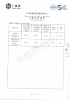 惠明A+墙布：抗菌防霉的健康墙布成为消费新趋势