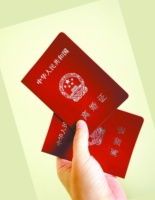 离婚当天不预约可以领证吗？ 如何在网上预约离婚