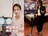 李一桐长草小狗拖地吸尘器618，你买对了